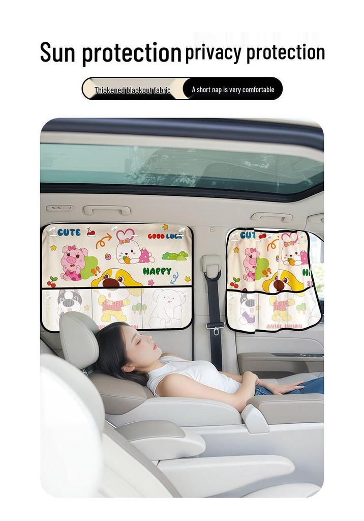 Frameless Car Window Sunshade Curtains for Baby Rear Seat Privacy
