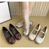 Scarpe Mary Jane Designer Primavera Autunno Moda Punta Tonda Bassa Tacco Medio Scarpe Eleganti da Donna per Esterno Scarpe Décolleté Singole