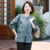 Yalu Women's 2025 Spring/Autumn Stand Collar Jacket
