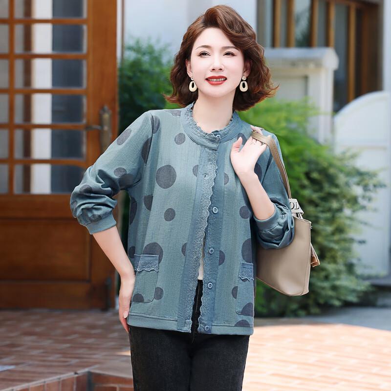 Yalu Women's 2025 Spring/Autumn Stand Collar Jacket