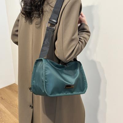 Lässige, einfache und vielseitige Nylon-Umhängetasche, trendige Messenger-Tasche, Rucksack mit großer Kapazität für Studentinnen
