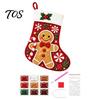 Parent Child Crafting Kits DIY Rhinestone Painting Christmas Stocking Kit, 6 Festive Patterns Crafts with Resin Handmade Gifts for Friends Drills And