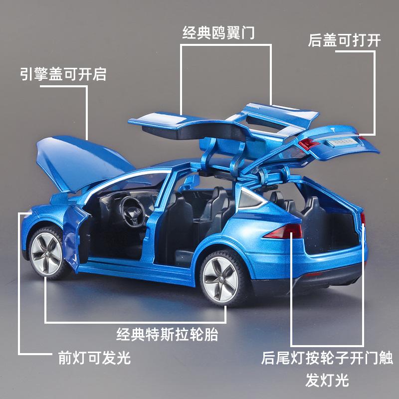 1:32 Simulation TesmodelX Model Alloy Car Model Door Sound And Light Pull Back Force Children's Toys