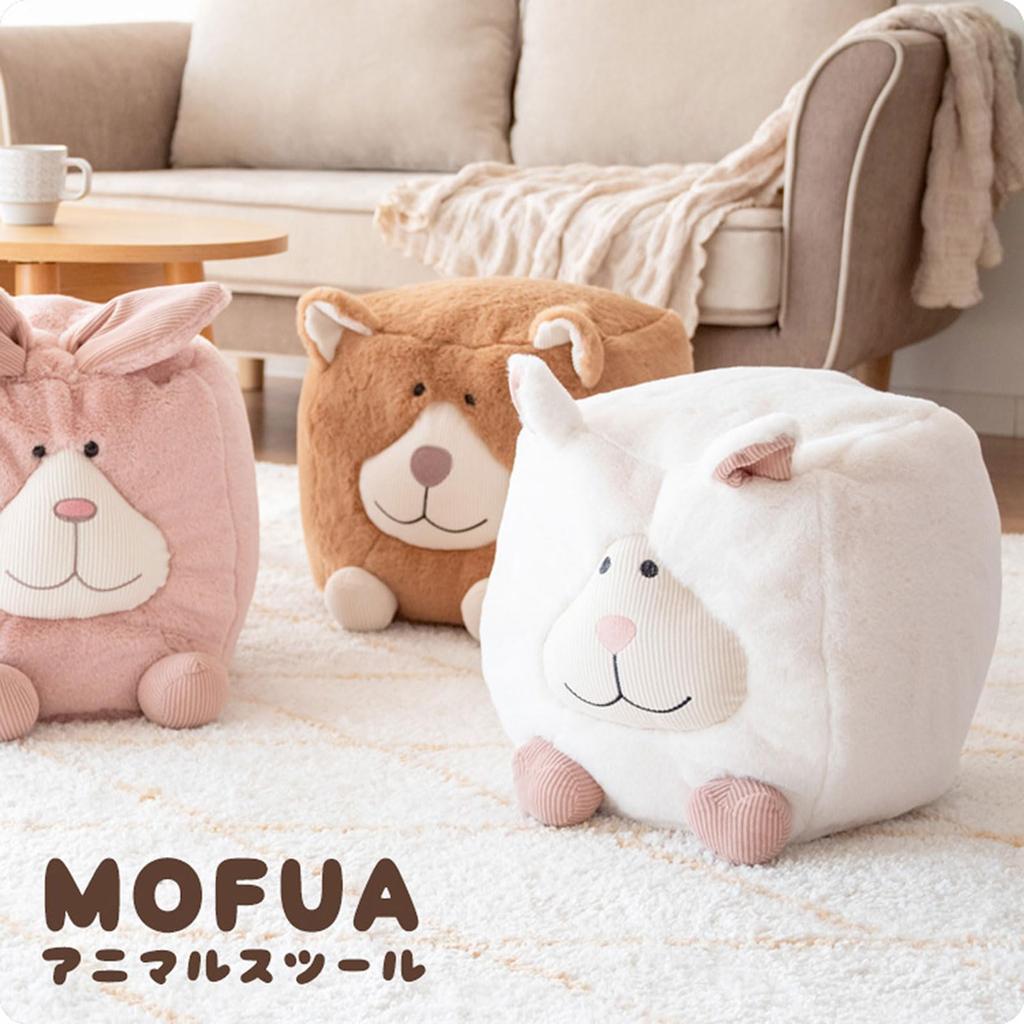 Miyatake Seisakusho MOFUA Animal Stool, Cube-Shaped Animal Design Bead Cushion Stool CH-X003 Tiger