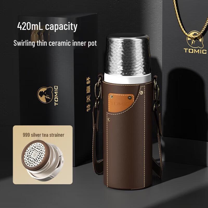 Temake Hammered Thermal Tea Mug with Ceramic Liner