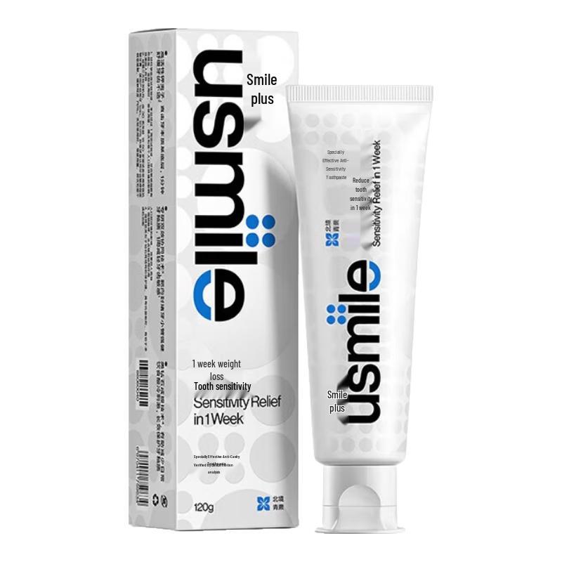 

Usmile Anti-Sensitivity Toothpaste