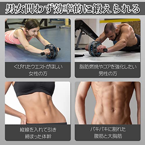 FEELCAT Ab Roller, Quiet, Wide Roller, High Stability, Suitable for Beginners and Women, 200kg Weight Capacity, Ab Roller, Knee Protection Mat, Streng