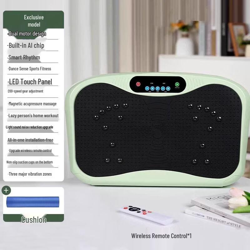 Qiuqiao Full Body Vibration Plate Exercise Machine CN Plug (adapter Included)