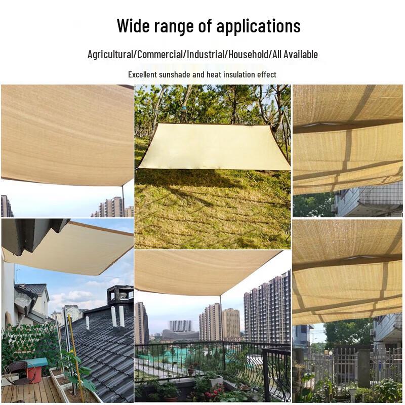 Xilai Heavy-Duty Beige Sun Shade Net
