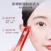 Golden Snake Essential Oil Dual Anti Radiance Essence Oil