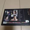 [USED] Empress Qi ~Two Loves, Tears of Oath~ /Empress Qi OST (Korean Edition)