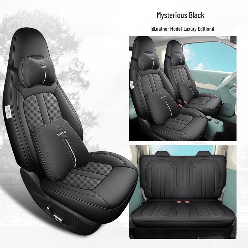 DJGY Lingbao-UNI Special Leather Seat Cushion: Stylish, Sporty, All-Season Cover