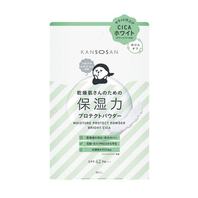 BCL - Kansosan Moisture Protect Powder Bright CICA SPF 42 PA+++ 10g