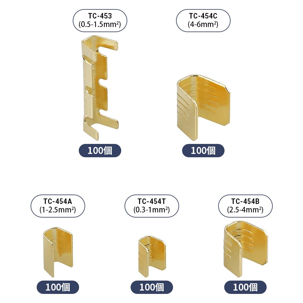 Glvaner Splice Terminal Connector Copper Material Wiring Connector Crimp Terminal