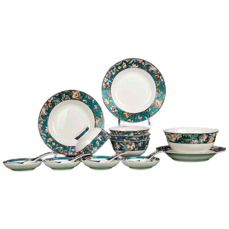Tang Hui TH-6420 Wizard of Oz 20-Piece Bone China Dinnerware Set