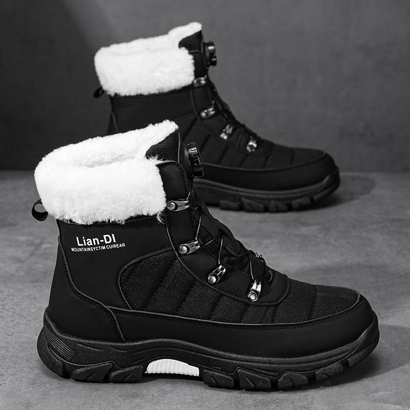 Men's Winter Comfortable Plush Warm Thick Sole Height Increasing Leisure Boots High Top Boots Fashion Youth Versatile Work Boots