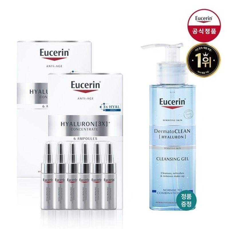 Eucerin Hyaluronic 3X Concentrate 30ml Double Pack Dermato Clean Refreshing Cleansing Gel 200ml