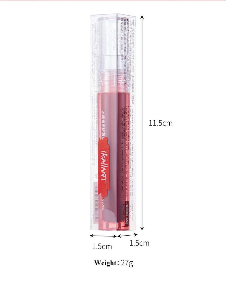 Mirror Lip Glaze Moisturizing Low Saturation Water Gloss Non-stick Lipstick