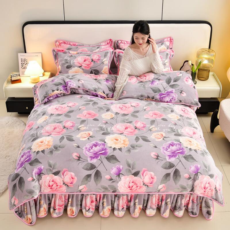 

Постельное белье Brangdy Golden Velvet Printed из 4 предметов