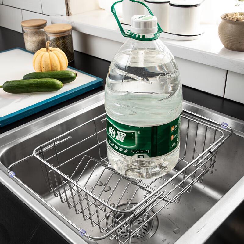 JiaDu Multi-Functional Stainless Steel Sink Drain Rack