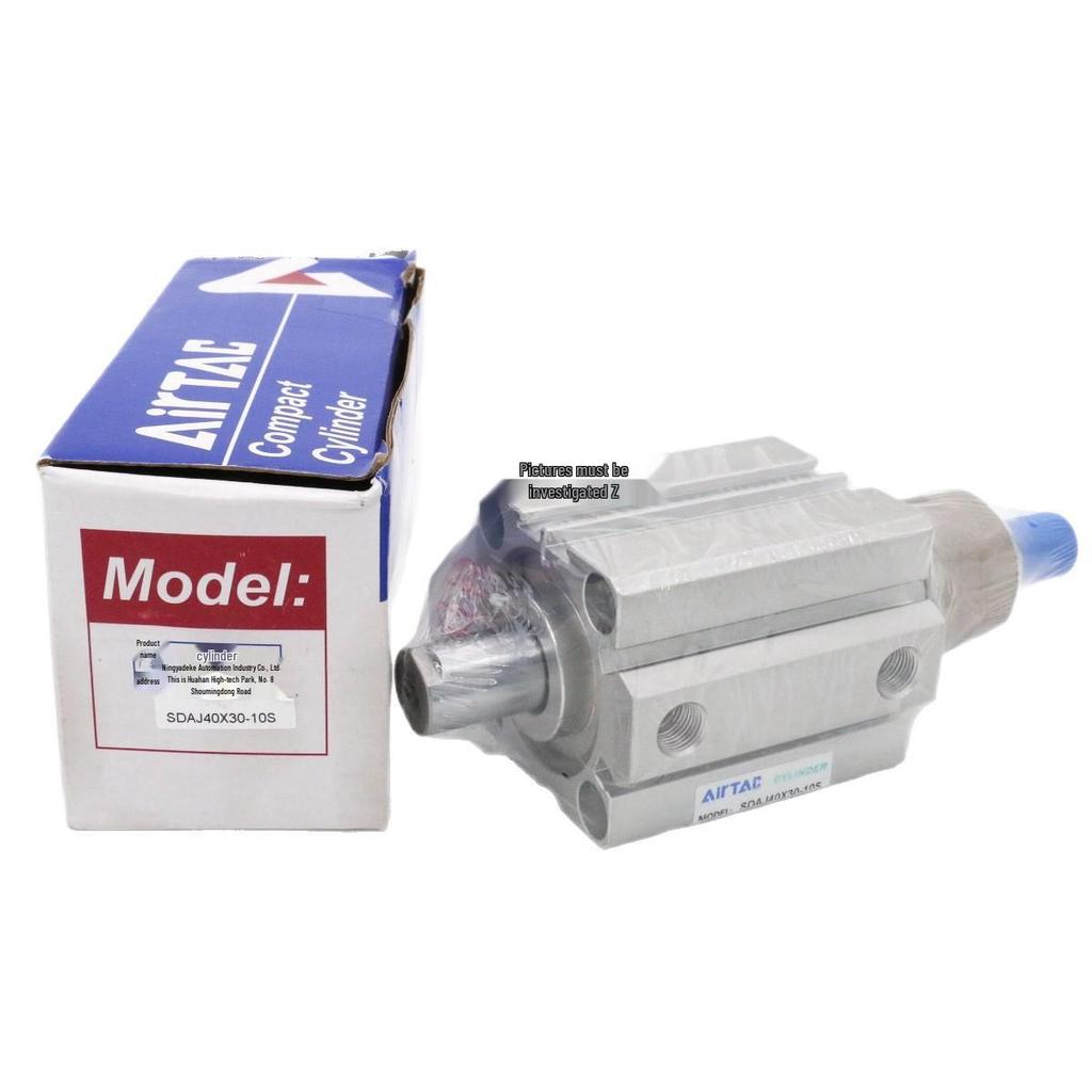 AirTAC Ultra-Thin Adjustable Cylinder SDAJ Series 40mm Bore, Various Stroke Options