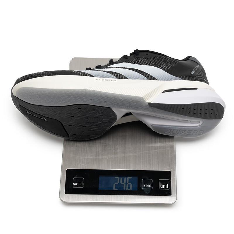 Adidas Men's JS4938 Road Running Shoes