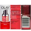 Olay Regenerist Eye Cream & Shower Gel Set