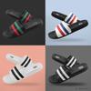 Office Classroom Home Living Comfortable Fashion Slippers Retro
