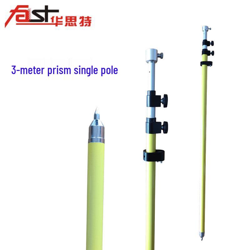 Safety Insulated Total Station Prism Pole with Single Holder - 2m/3m/5m Lengths