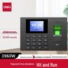 3960W Fingerprint Time Attendance Machine CN Plug (adapter Included)