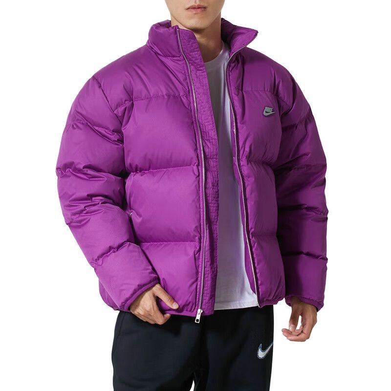 Nike Sportswear Club Down Jacket Men's IM2081-505