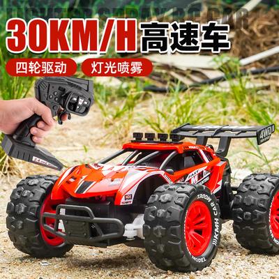 Carro de Controle Remoto 4x4 de Alta Velocidade Brinquedo Carro Big Foot Off-road Escalada Drift Carro de Corrida 3 Velocidades Corrida Carro de Controle Remoto