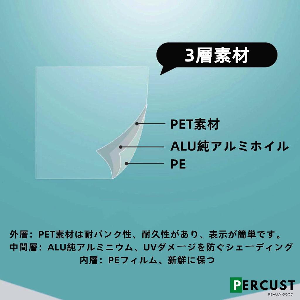 Small Aluminum Bag with Mini Free Dividing Bag with Storage Preservation Long Term Vacuum Pack Silver Zipper, Standing, Zipper, Bag, Bag, Storage,