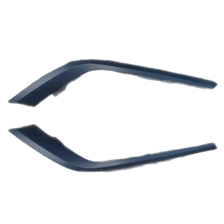 BMW 5 Series G60/G61 Front Bumper Grille Trim (51115A36027/51115A36028) BMW 5 Series G60/G61
