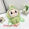 Plush Girl Fluffy Backpack With Cotton Interior And Adjustable Straps