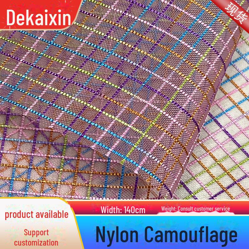 

Camouflage Colorful Plaid Mesh Nylon Storage Bag