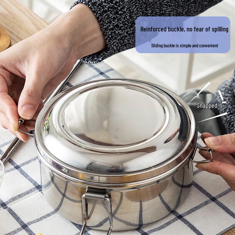 maxcook 304 Stainless Steel Lunch Box