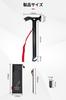 DADAGUAI Peg Hammer Set Hammer 8 30cm Camping Forged High Carbon Reflective Storage Disaster Pitching Equipment Hammer 8 Pegs (Multi-Function + Pegs)