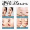 Hydrate Vanish Art Primer 30ml Feuchtigkeitsspendend Erschwinglich Verhindert Trockenheit Poren Make-up-Haftung Verhindert Absetzen des Make-ups Korea [Feuchtigkeitsspendend