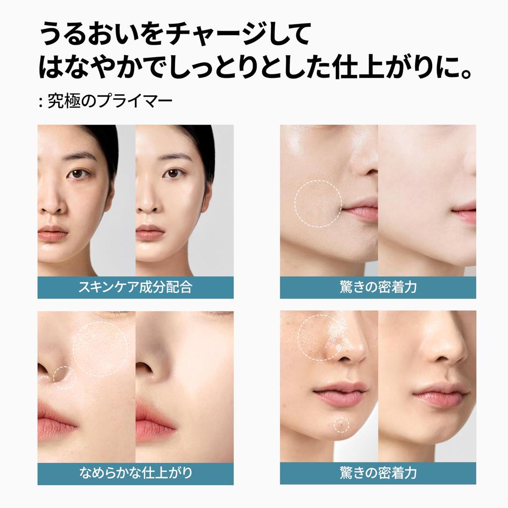 Hydrate Vanish Art Primer 30ml Feuchtigkeitsspendend Erschwinglich Verhindert Trockenheit Poren Make-up-Haftung Verhindert Absetzen des Make-ups Korea [Feuchtigkeitsspendend