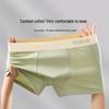 Men's 7A Antibacterial Pure Cotton Boxer Briefs - Breathable Sports Underwear for Teens and Adults