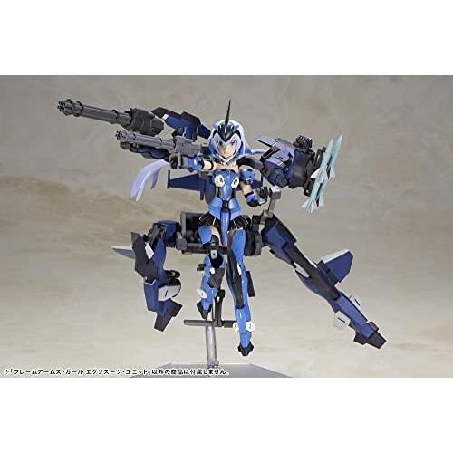 Kotobukiya Frame Arms Girl Exosuit Unit, approximately 125mm tall, non-scale plastic model