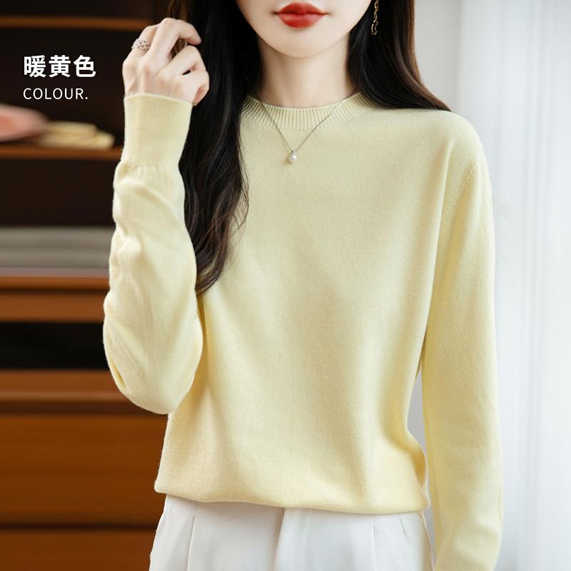 Women's Round Neck Sweater Qinghe Cashmere 30% Cashmere 70% Wool Autumn and Winter Fashion Warm Versatile