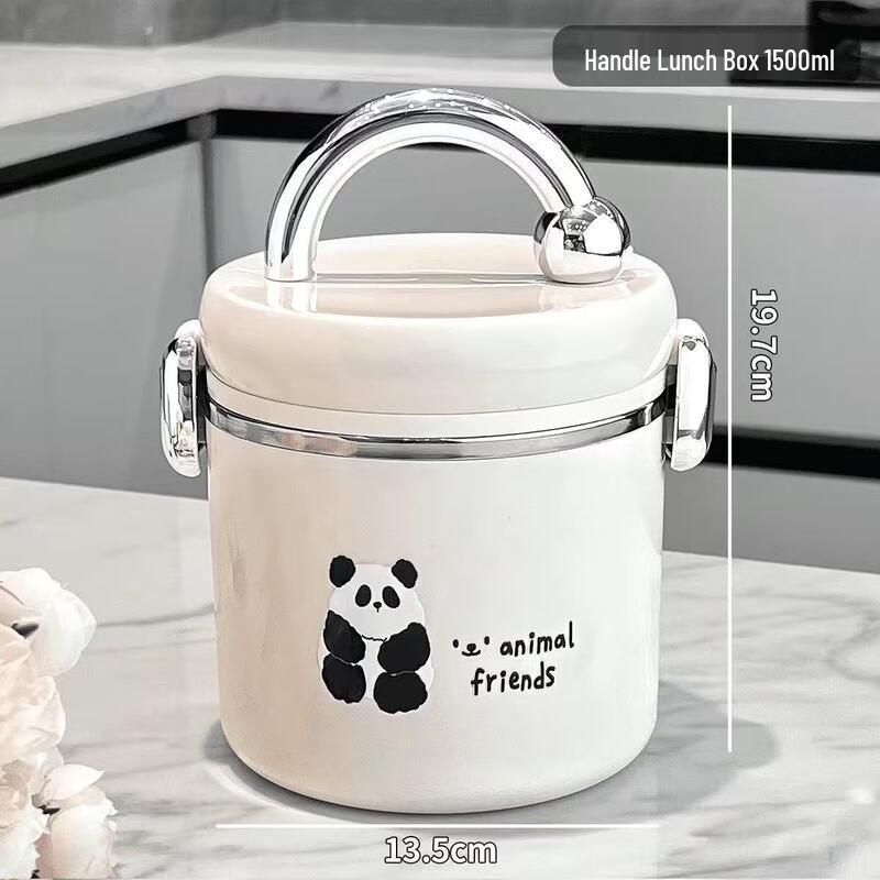 

ZISIZ 1500ml 304 Stainless Steel Insulated Panda Lunch Box