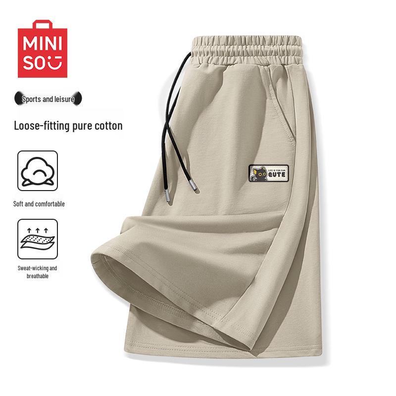 MINISO Men's Heavyweight Cotton Loose Fit Shorts