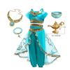 Halloween Arabian Style Princess Costume Kids Jasmine Cosplay Girls Magic Lamp Story Role Play Performance Apparel Dress Set