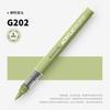 ZEEJOY 84/1 Colors Acrylic Markers Soft Brush Tip Paint Pen for Fabric Rock Painting Stationery Art School Office Supplies