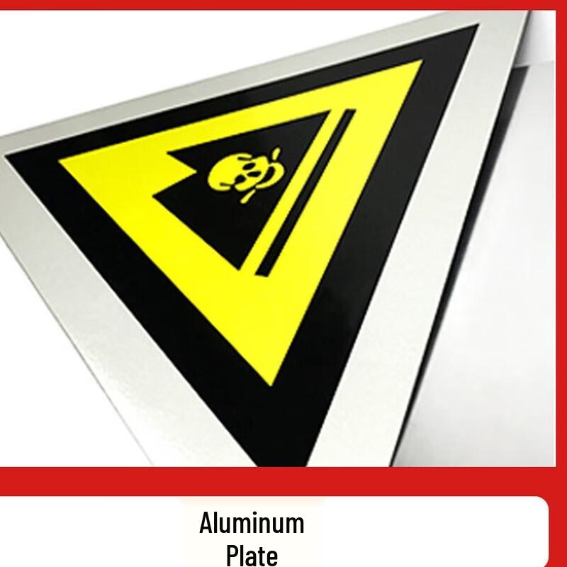 Brangdy Aluminum Reflective Office Sign