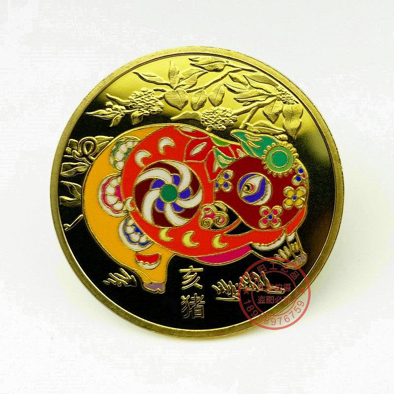 

Twelve Zodiac Animal Head New Year Commemorative Coin Collection Box Commemorative Medal Business Ornament Gift