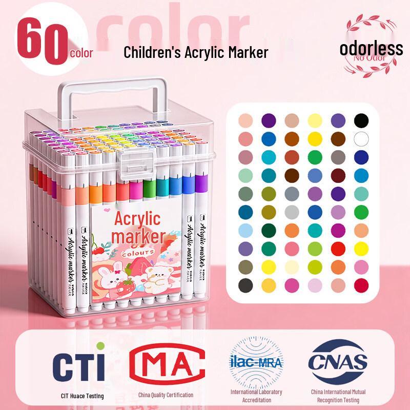 Shu Xing Washable Acrylic Marker Set for Kids